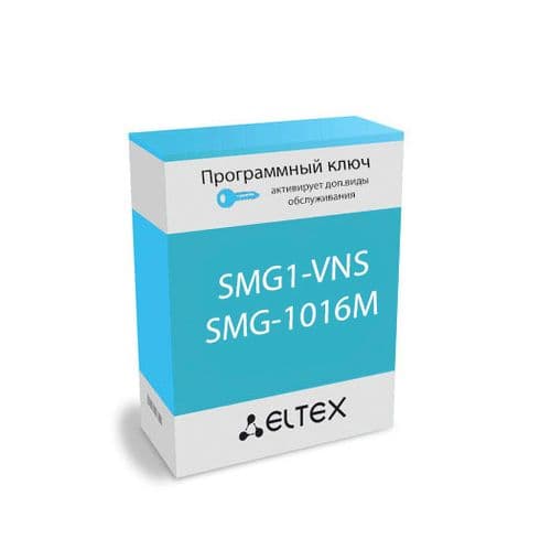 SMG1-VNS Eltex img